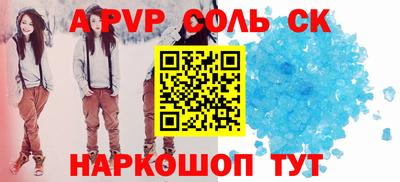 ECSTASY Краснознаменск