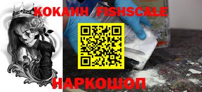 ECSTASY Краснознаменск