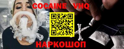 ECSTASY Краснознаменск