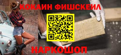 ECSTASY Краснознаменск