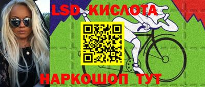 ECSTASY Краснознаменск