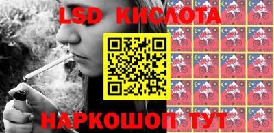ECSTASY Краснознаменск