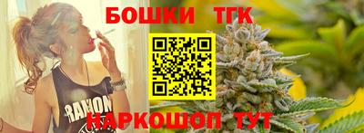 ECSTASY Краснознаменск