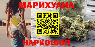 спайс Краснодар