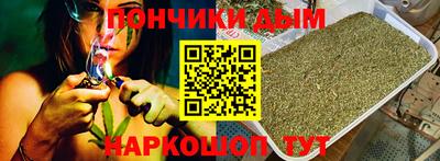 тгк Краснокаменск