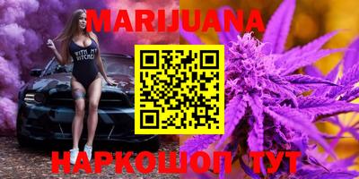 ECSTASY Краснознаменск