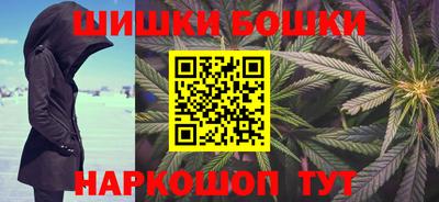 ECSTASY Краснознаменск