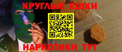 ECSTASY Краснознаменск