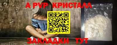 ECSTASY Краснознаменск