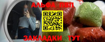 ECSTASY Краснознаменск