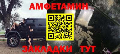 ECSTASY Краснознаменск
