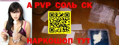 ECSTASY Краснознаменск