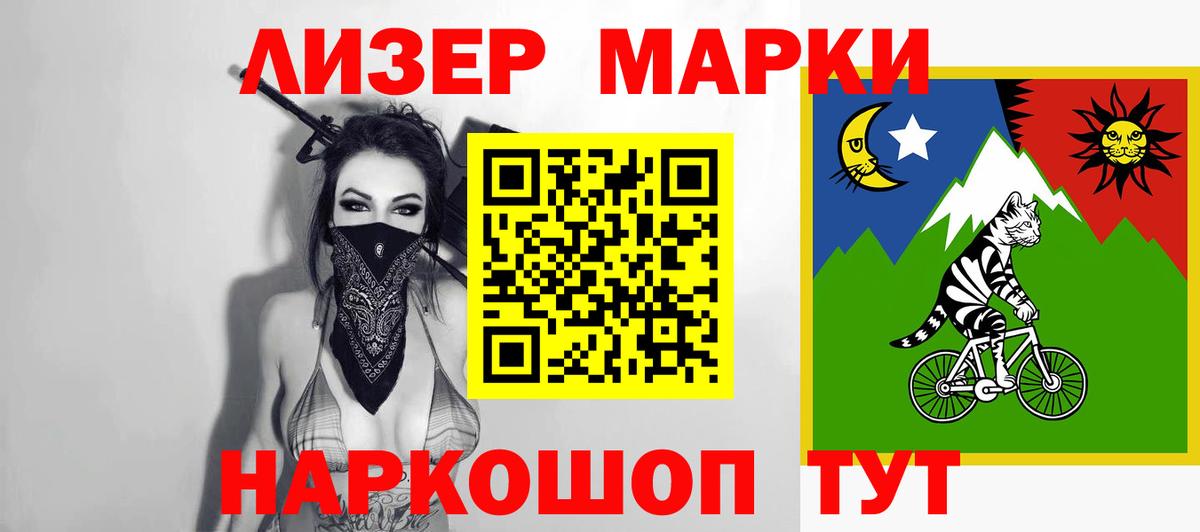 Лсд 25 экстази ecstasy  LSD-25 экстази  Качканар  LSD-25 экстази ecstasy  Вход с VPN 