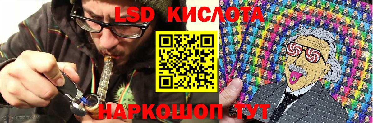 Марки N-bome 1,8мг  где купить наркоту  Качканар  Вход с VPN  Марки N-bome 1,8мг 